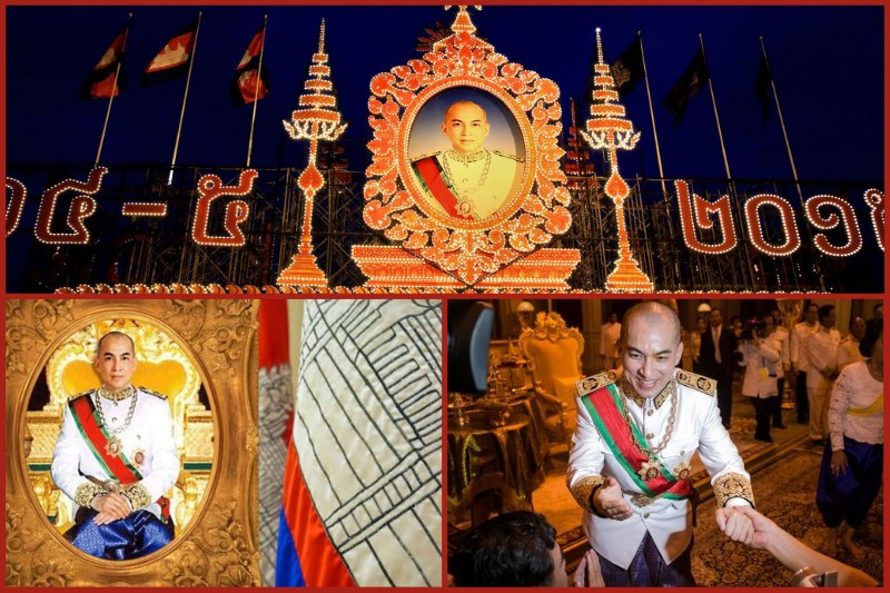 Birthday of the King of Cambodia in Cambodia